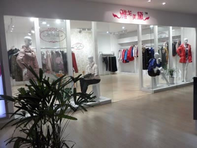 杭州旭陽(yáng)服飾集團(tuán)攜手千家品牌，共筑服裝零售戰(zhàn)略新聯(lián)盟