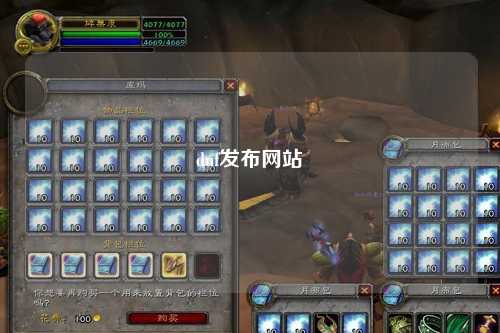 dnf發(fā)布網(wǎng)站