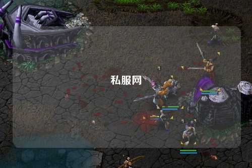 私服網(wǎng)