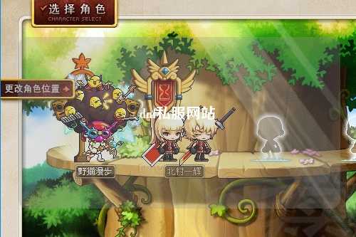 dnf私服網(wǎng)站